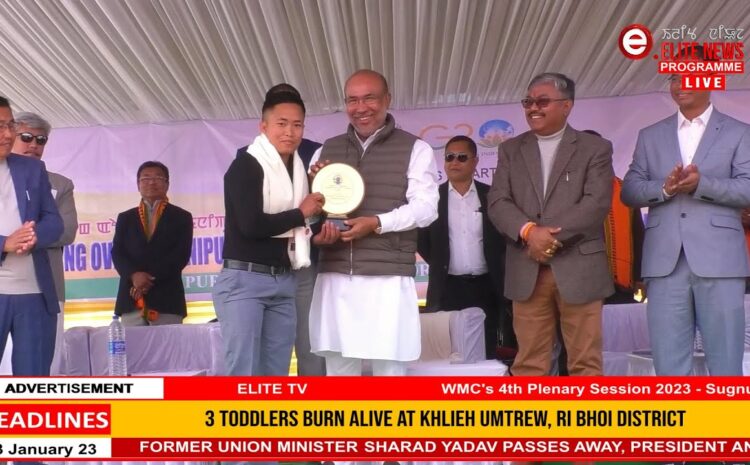  2:00 PM MANIPURI NEWS | 13th January 2023