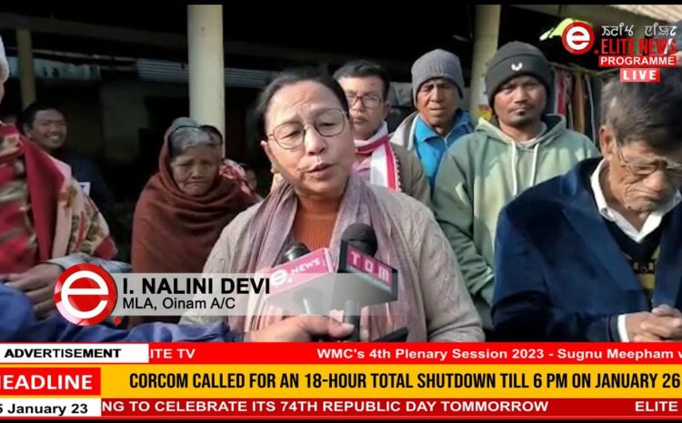  5:00 PM Manipuri News | 25th January 2023