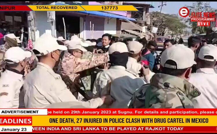  5:00 PM Manipuri News | 7th January 2023