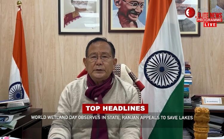  2:00 PM MANIPURI NEWS | 2nd February 2023