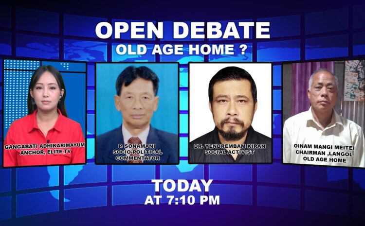  OPEN DEBATE on Old age home ? | 4th February 2023 | Elite TV