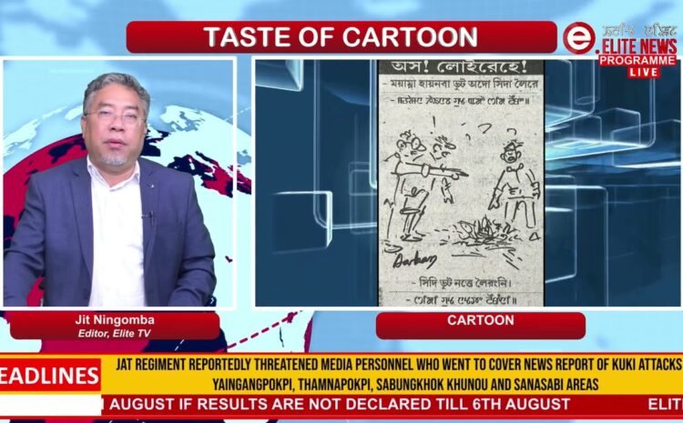  Elite TV – Taste of Cartoon – 5th August 2024